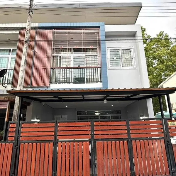 Tiwa Homestay Ban Phru, hotel di Hat Yai
