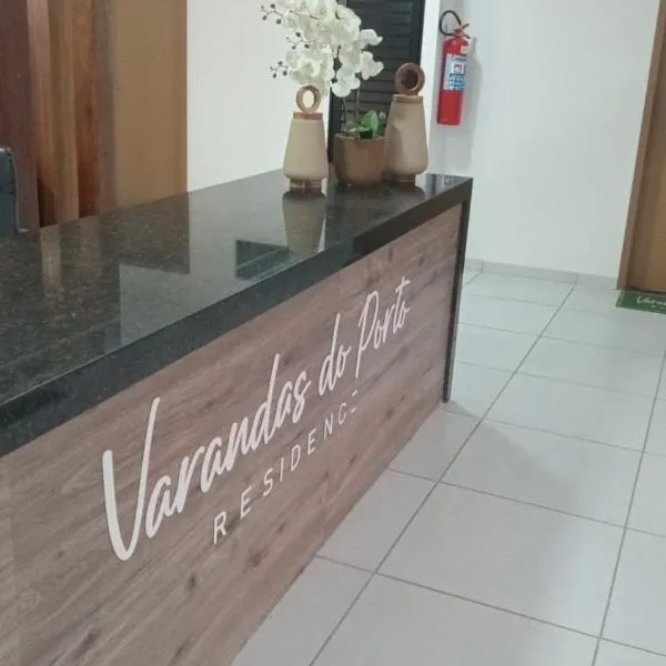 Flat Porto Centro, hotel i Porto De Galinhas