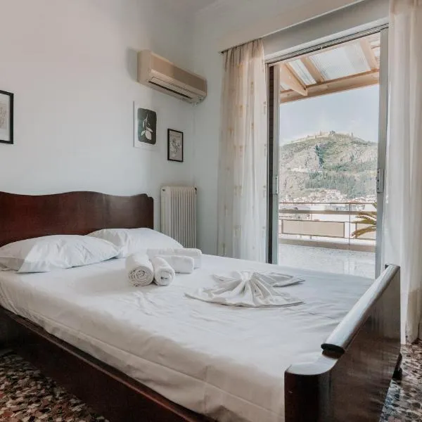 Altana Vista Argolis, khách sạn ở Argos