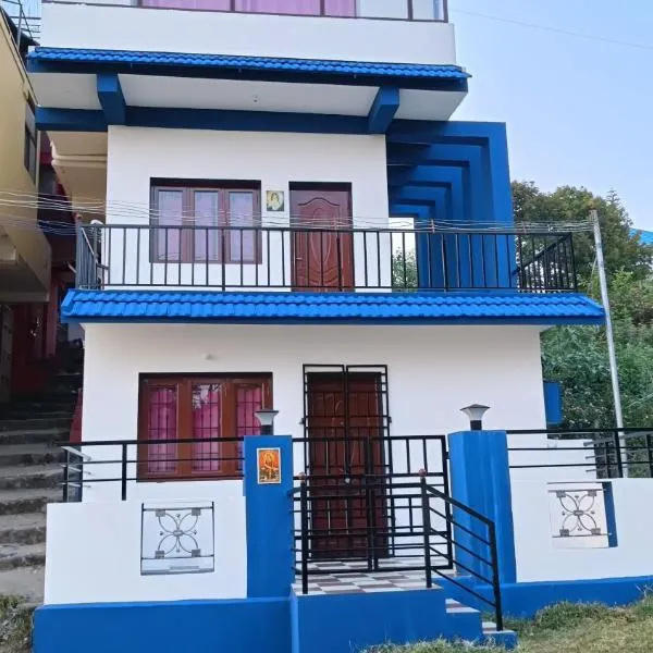 SGS Homestay, hotell sihtkohas Kodaikanal