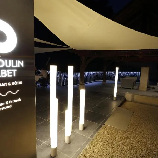 Le Moulin Babet, hotel v destinaci Mézy-Moulins