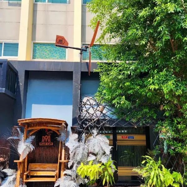 โรงพักบางระมาด by ModiCoff Café, hôtel à Sathani Ban Chim Phali