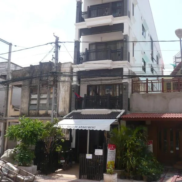 FAA Apartment, khách sạn ở Viêng Chăn