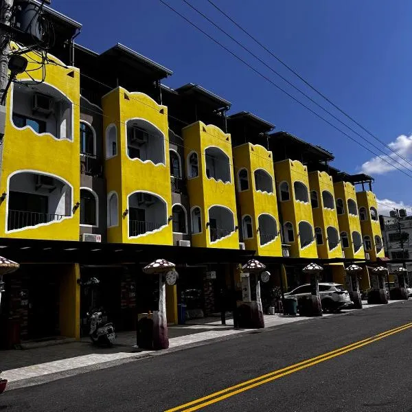Zhiben Sunflower Bed and Breakfast, hotel in Taitung City