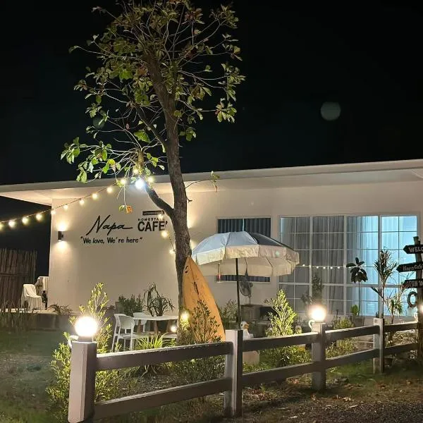 Napa Homestay B โรงแรมในสตูล