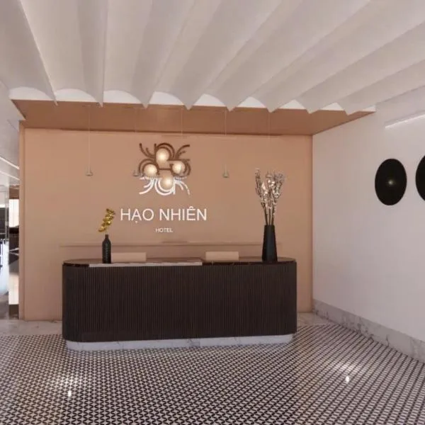 Khách Sạn Hạo Nhiên, khách sạn ở Buôn Ma Thuột