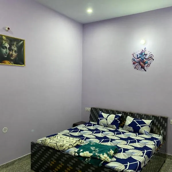 Upvan, hotel v destinaci Vrindavan