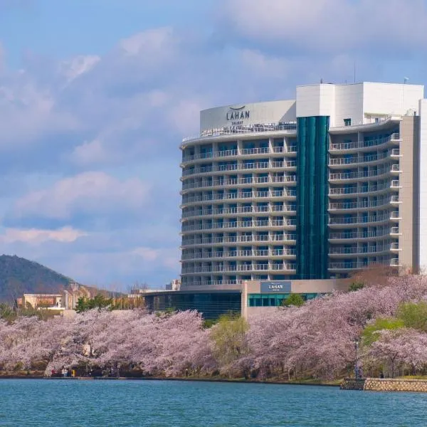 Lahan Select Gyeongju، فندق في جيونجو