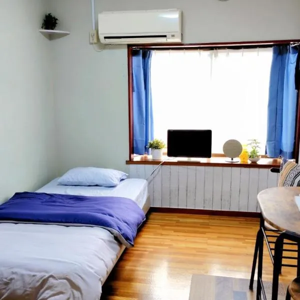 Kokusaigakusya Ozukikaikan - Vacation STAY 17326, hotel v destinaci Hadano
