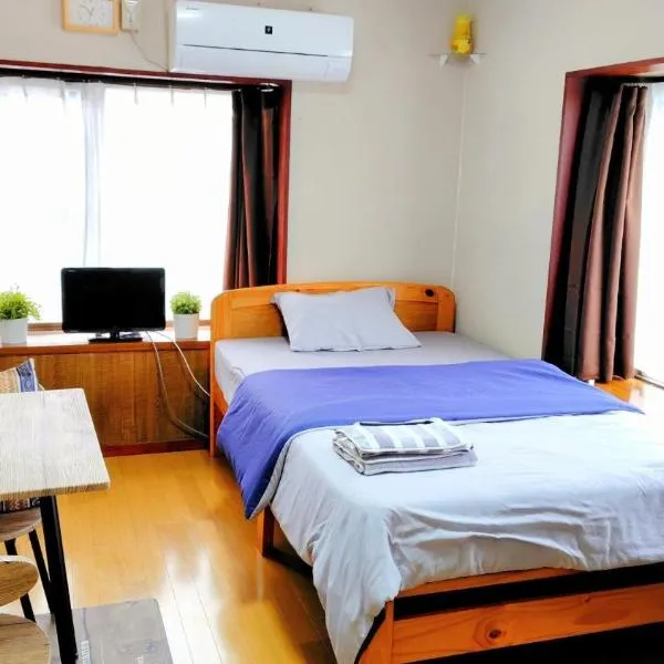Kokusaigakusya Ozukikaikan - Vacation STAY 17510, hotel v destinaci Hadano