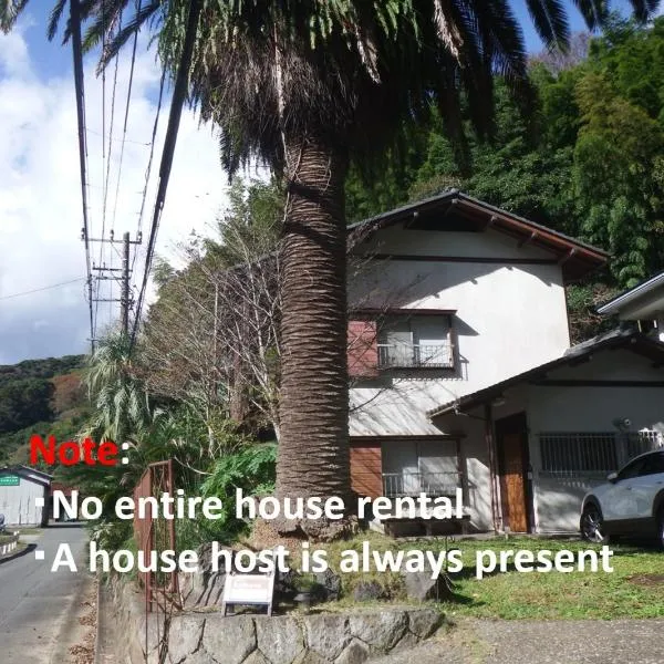 Kajikaen - Vacation STAY 57948v, hotel in Kawazu