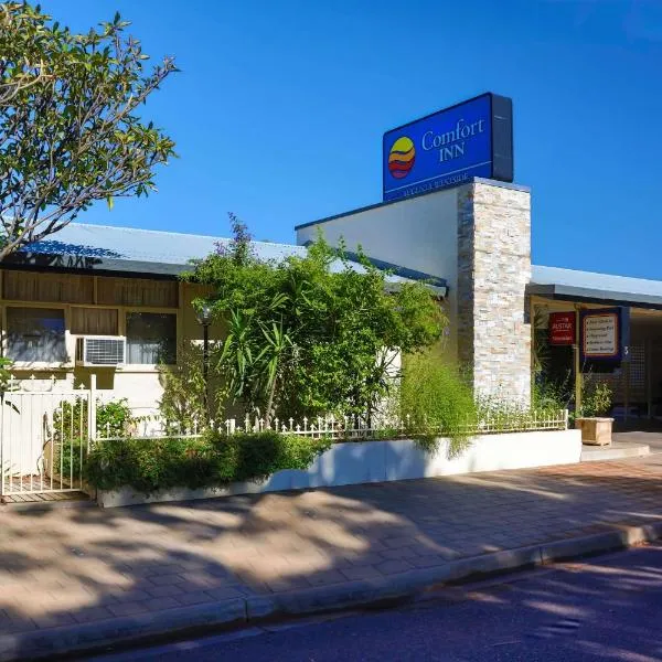 Comfort Inn & Suites Augusta Westside、ポートオーガスタのホテル