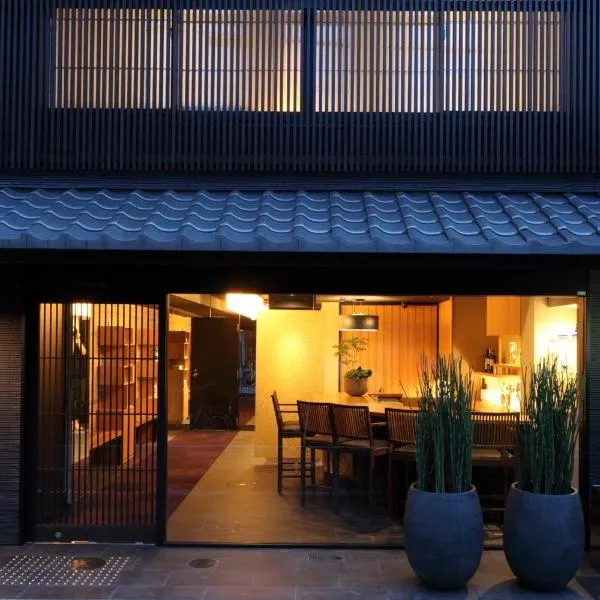 グレイスヴィラ二条城, hotel in Shimo-dachiyuuridōri