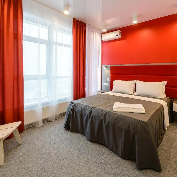 Partner Guest House Klovs'kyi, hotel en Kiev