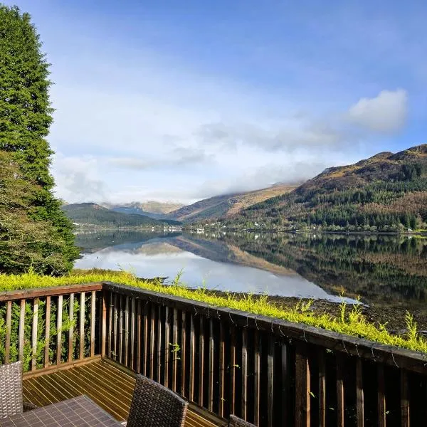 Lochwood Guest House, hotel a Lochgoilhead