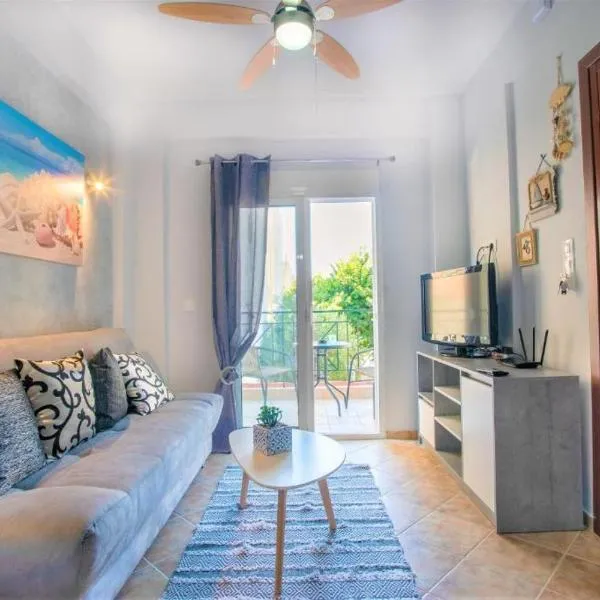 Blue Orchid - Modern Studio, hotel a Kallithea Halkidikis