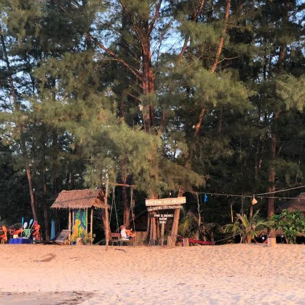 Horizon Eco Resort, hotel in Ko Phra Thong