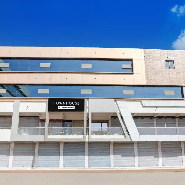 Super Townhouse Veraval Somnath Mandir Formerly Hotel The Grand Somnath, hotel v destinaci Somnath