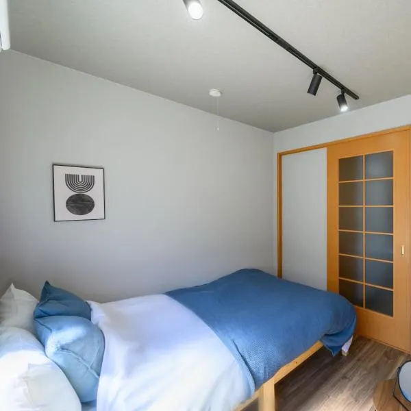 Sumida Skytree hostel, hotel in Tokyo