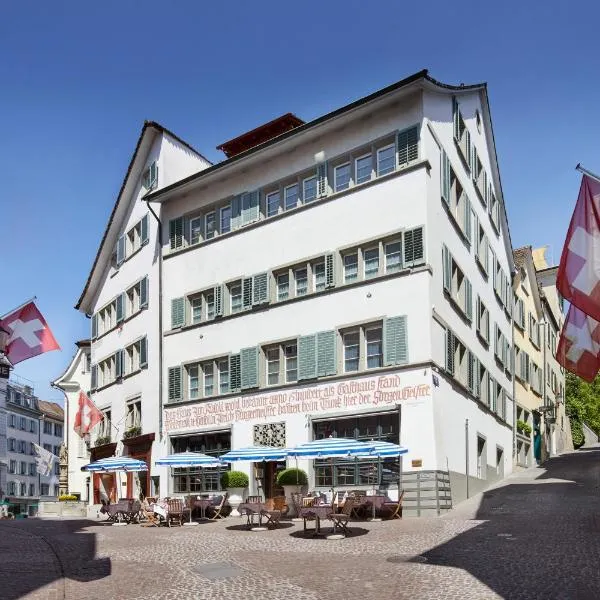 Boutique Hotel Kindli, хотел в Цюрих