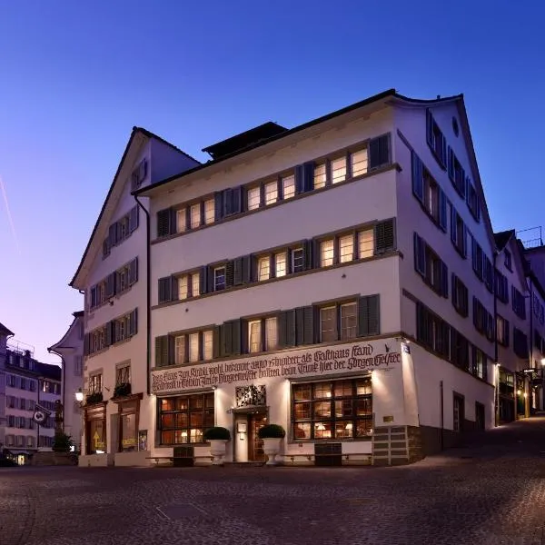 ホテル キンドリ（Hotel Kindli）、チューリッヒのホテル