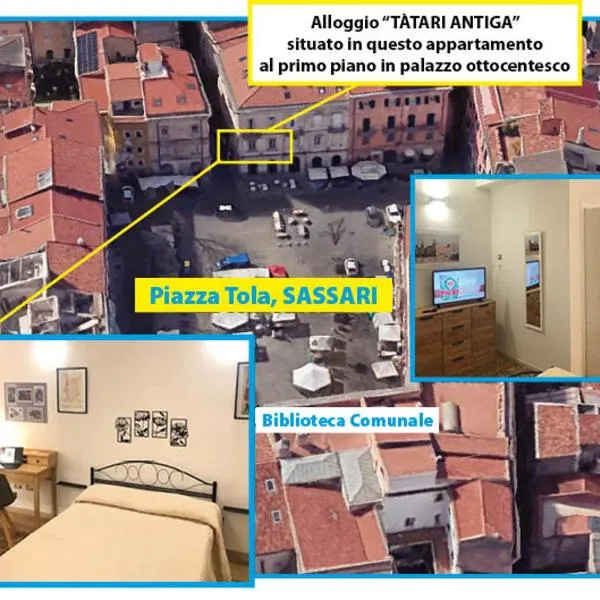 Domo de Logu TÀTARI ANTIGA, hotel in Sassari