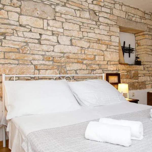 Little App - magical surrounding – hotel w mieście Sveti Petar u Šumi