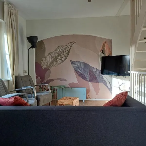 Natuur Appartement Dinxperlo, hotel v destinaci Dinxperlo