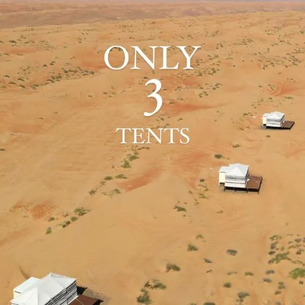 FYAFY Bidiyah Bedouin Camp, hotel en Bidiyah