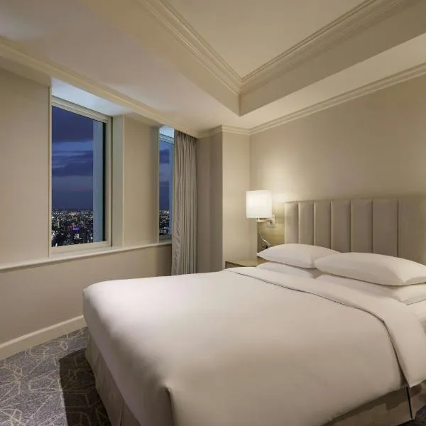 Nagoya Marriott Associa Hotel, hotel a Nagoya