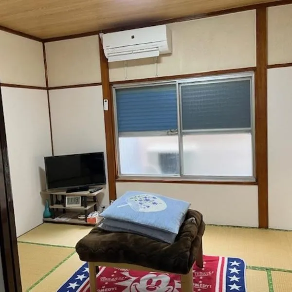 D-pdal Inn - Vacation STAY 39054v, hotel in Tokyo