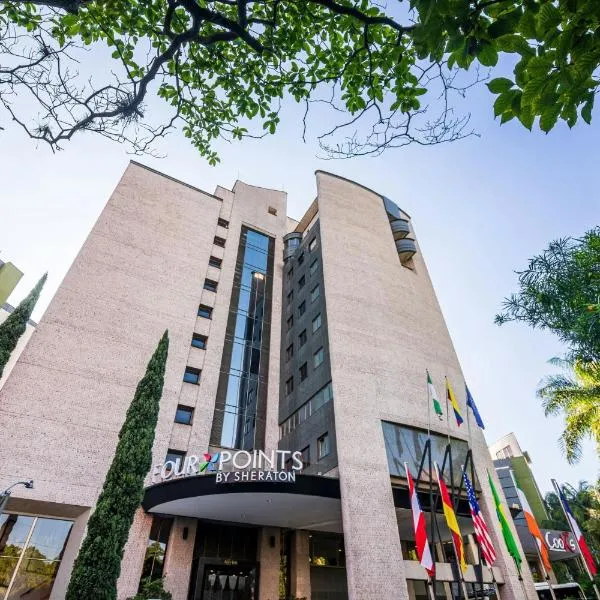 Four Points by Sheraton Medellín、メデジンのホテル