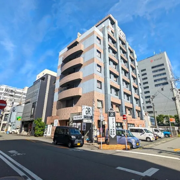 GR Hotel Suidocho, hotel u gradu 'Kumamoto'