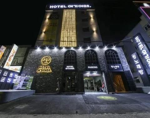 Hotel Yoegieottae Gwangju Hanam, hotel a Gwangju