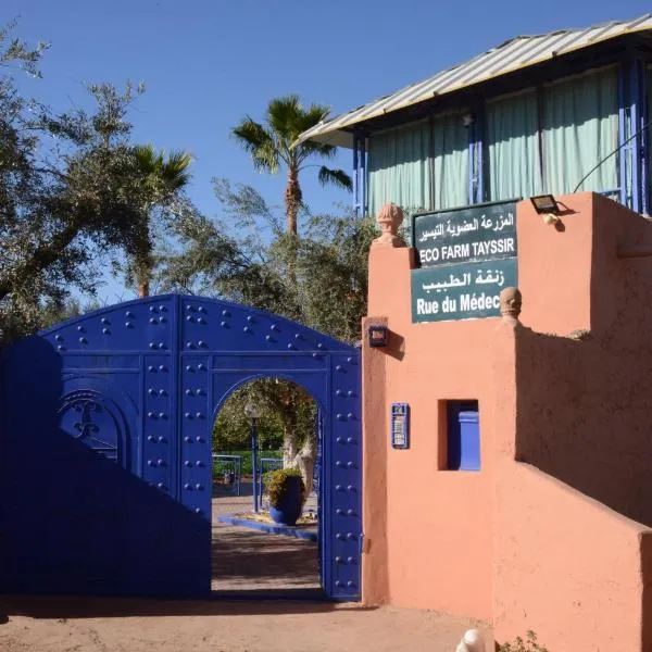 Eco Farm Tayssir Marrakech, hotel v Marrákéši