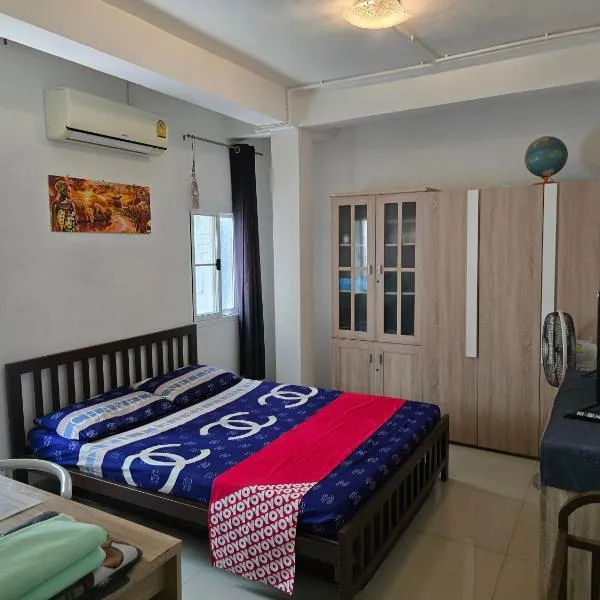 Jatujak Bangkok guesthouse R3, hotel en Sathani Bang Su