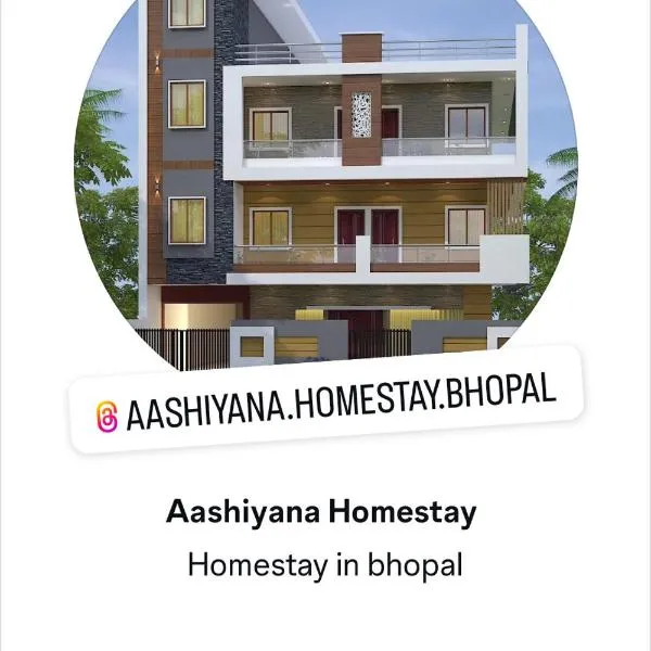 Aashiyana Home Stay, Arera Colony, Bhopal, hotel v destinaci Bhópál