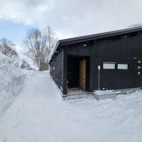 Taki - Annupuri Riverside Chalet, hotell i Niseko