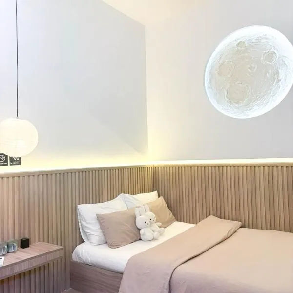 Nhật Quang House, khách sạn ở Đà Nẵng