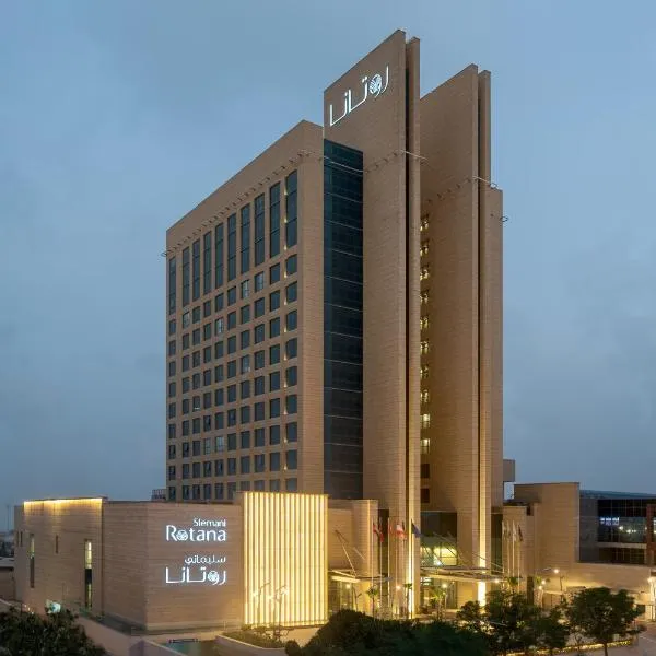 Slemani Rotana、スライマーニーヤのホテル
