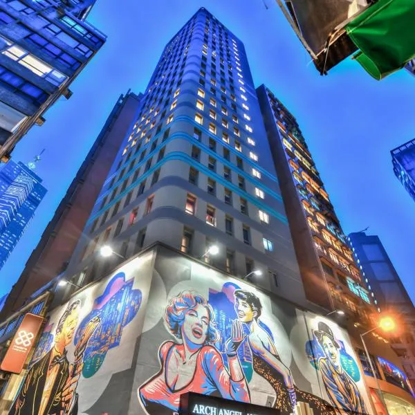 Hotel Madera Hollywood, hotel v Hong Kongu