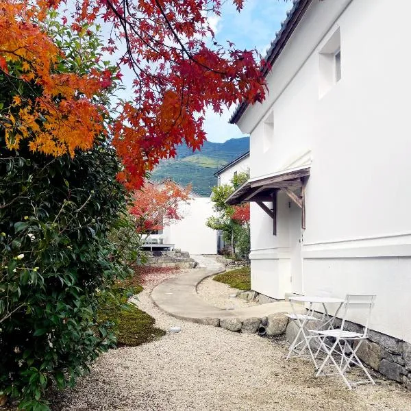 Akizuki Casa-Kura、朝倉市のホテル