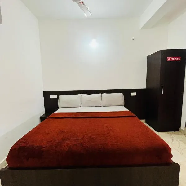 Nagashree stay inn chickamagalur, hotel v destinácii Chikmagalūr