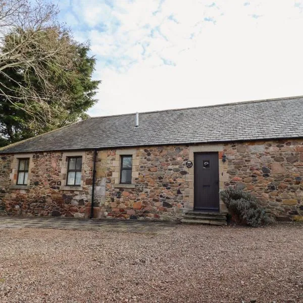 Cherryburn Cottage, hotel in Wooler