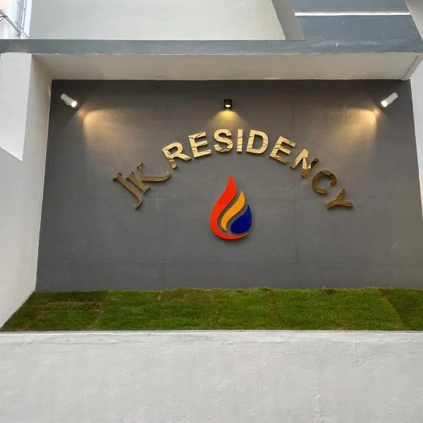 JK Residency, hotel v destinaci Virudunagar