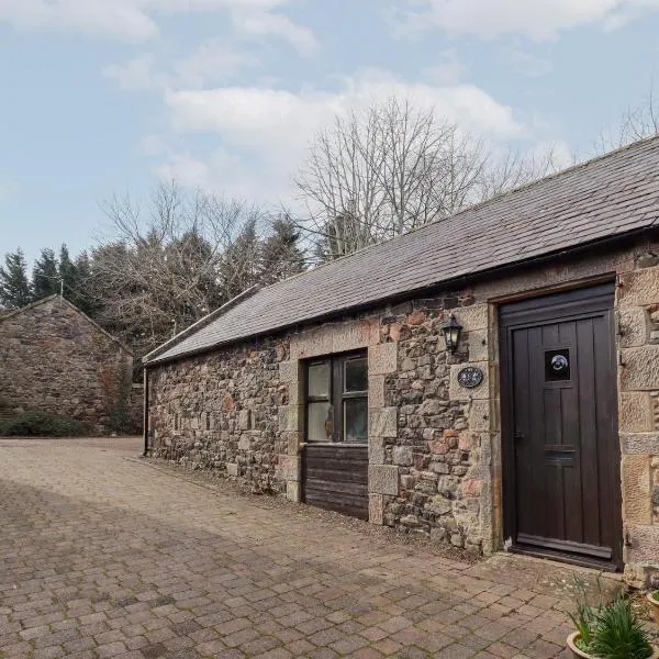 The Columbine, hotel in Wooler