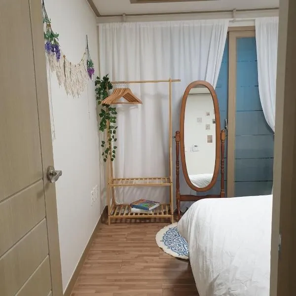 Luna Casa, hotel in Daegu