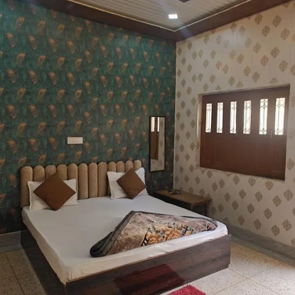 Shree p Guest House, hotel v destinaci Váránasí
