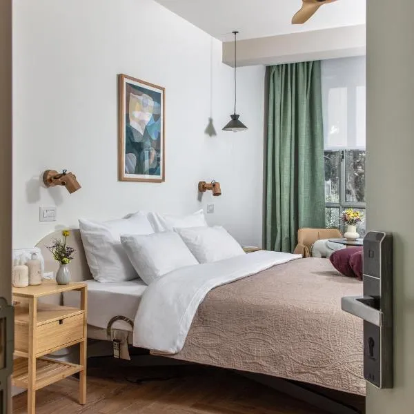 Hotel Carmel , hotell sihtkohas Haifa