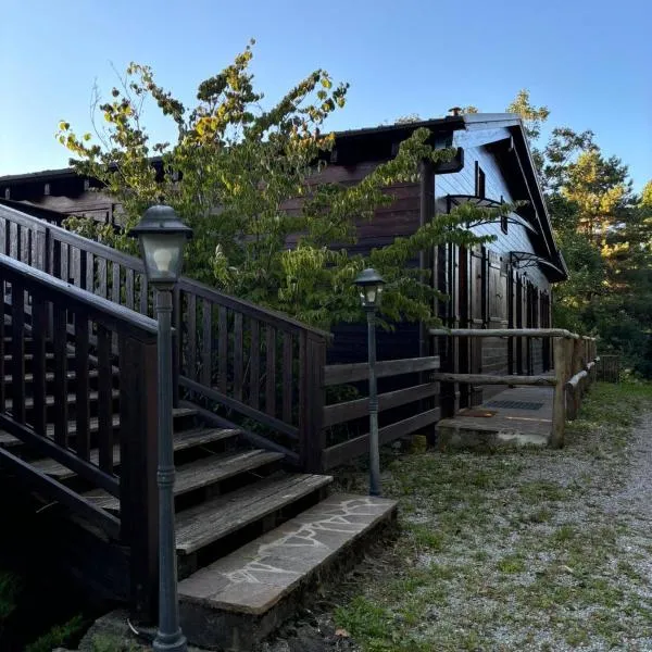 Agriturismo Prisma, hotel v destinaci Villa Vergano